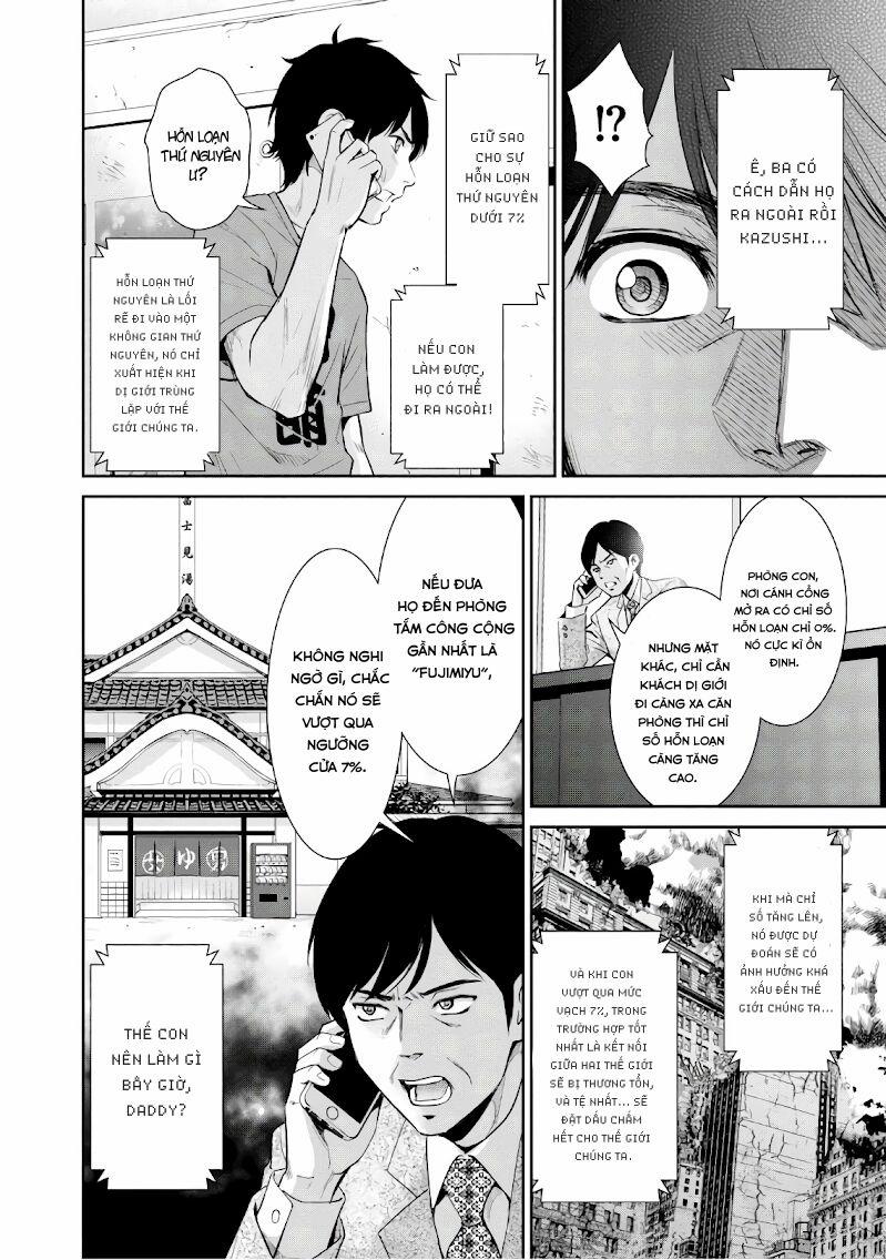 Yojouhan Isekai Kouryuuki 0 Đàm phán "tắm rửa" cùng các Ogre trang 10