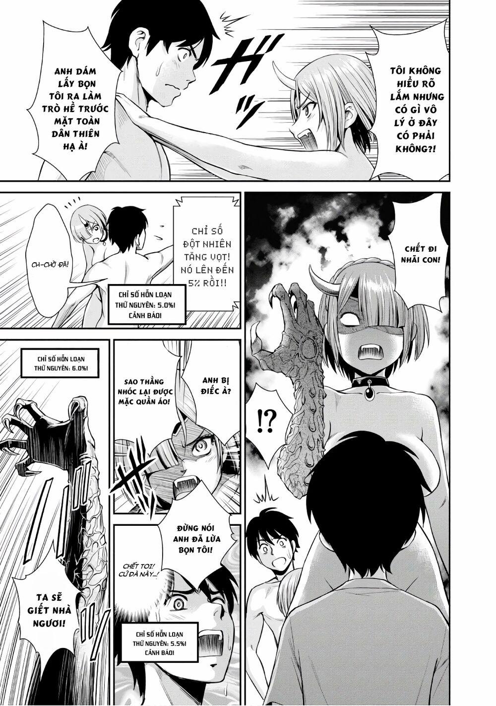 Yojouhan Isekai Kouryuuki 0 Đàm phán "tắm rửa" cùng các Ogre trang 25