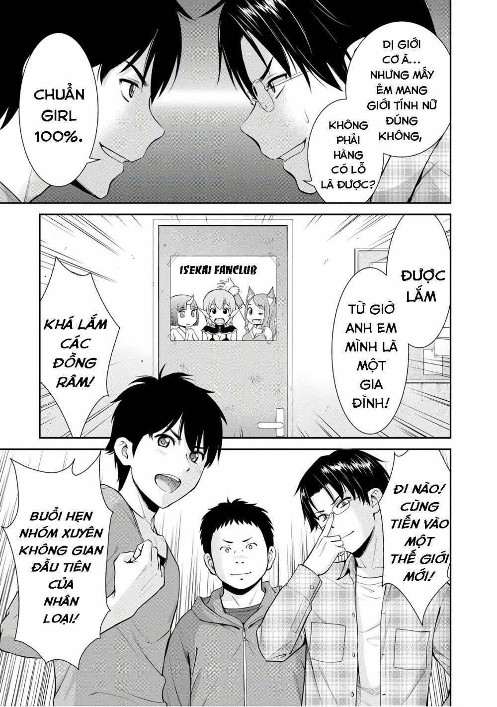 Yojouhan Isekai Kouryuuki 0 Trai tân và ba đàm phán chốt đơn trang 5