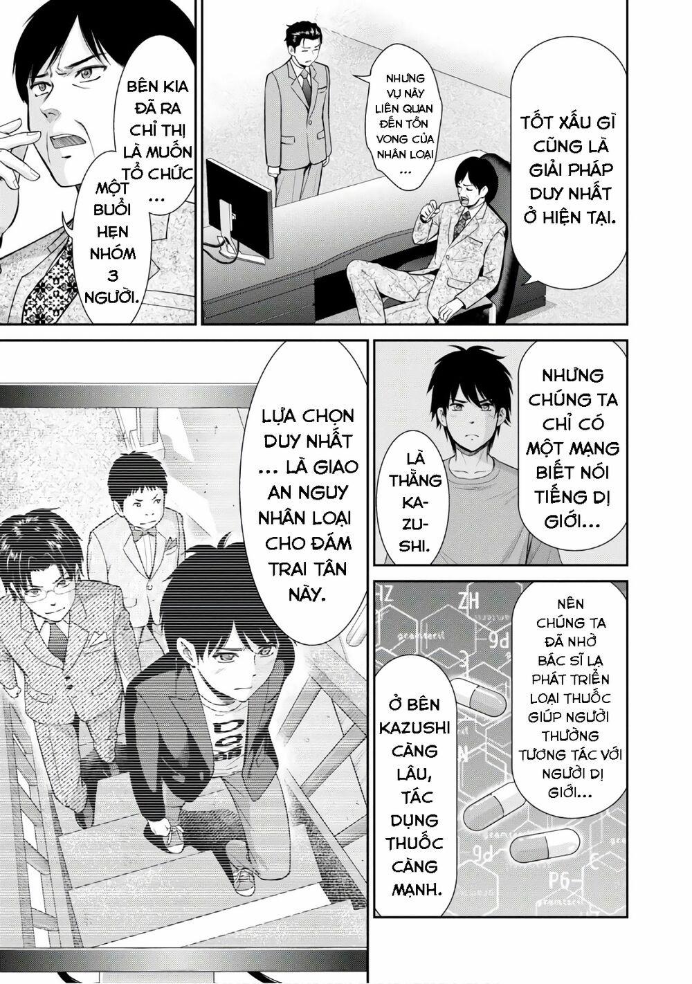 Yojouhan Isekai Kouryuuki 0 Trai tân và ba đàm phán chốt đơn trang 9