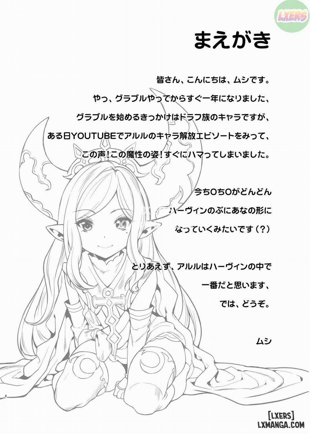 Yoken Dekinai Mirai Oneshot trang 3