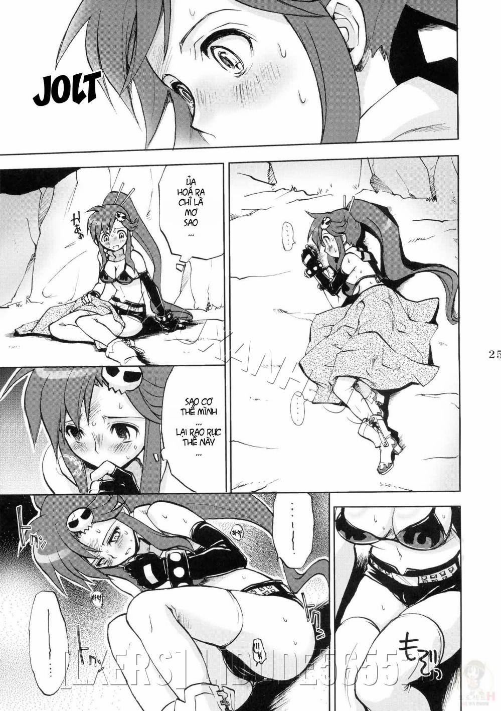 Yoko Goto (Tengen Toppa Gurren Lagann) Oneshot trang 23