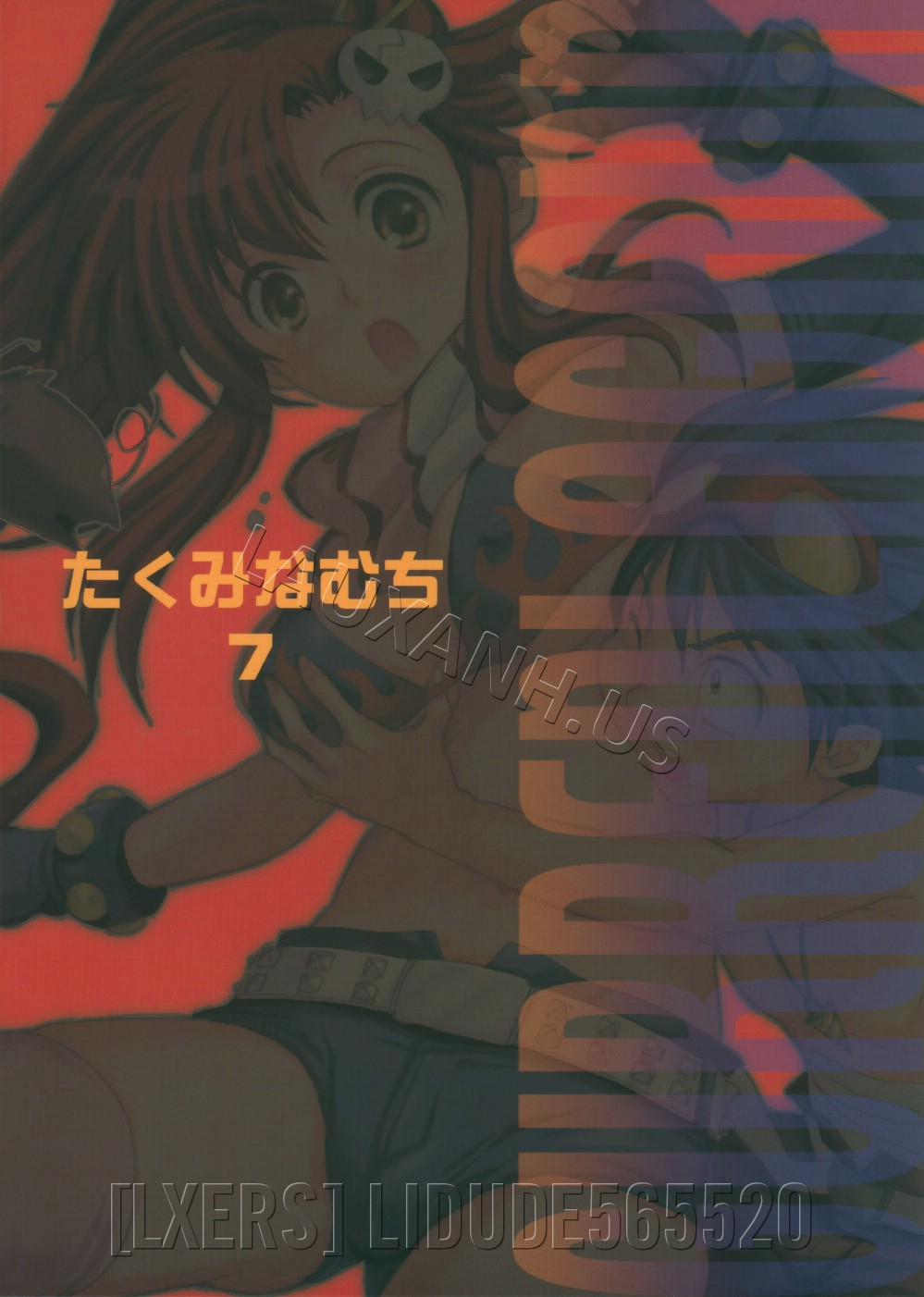 Yoko Goto (Tengen Toppa Gurren Lagann) Oneshot trang 33