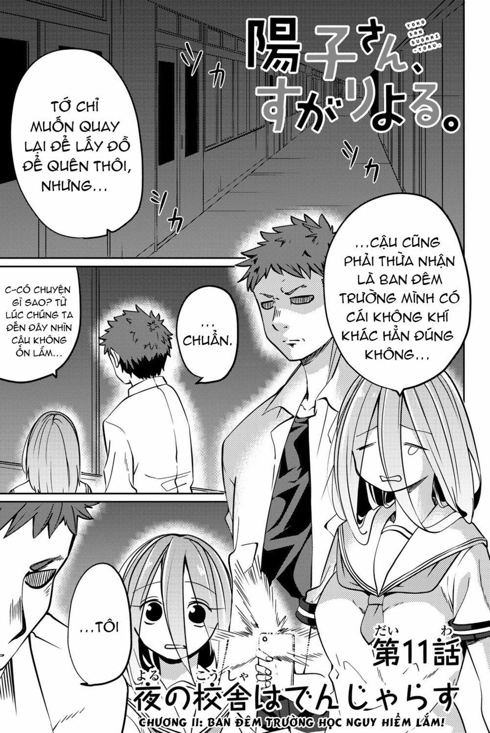 Yoko-San, Sugari Yoru 11 trang 1