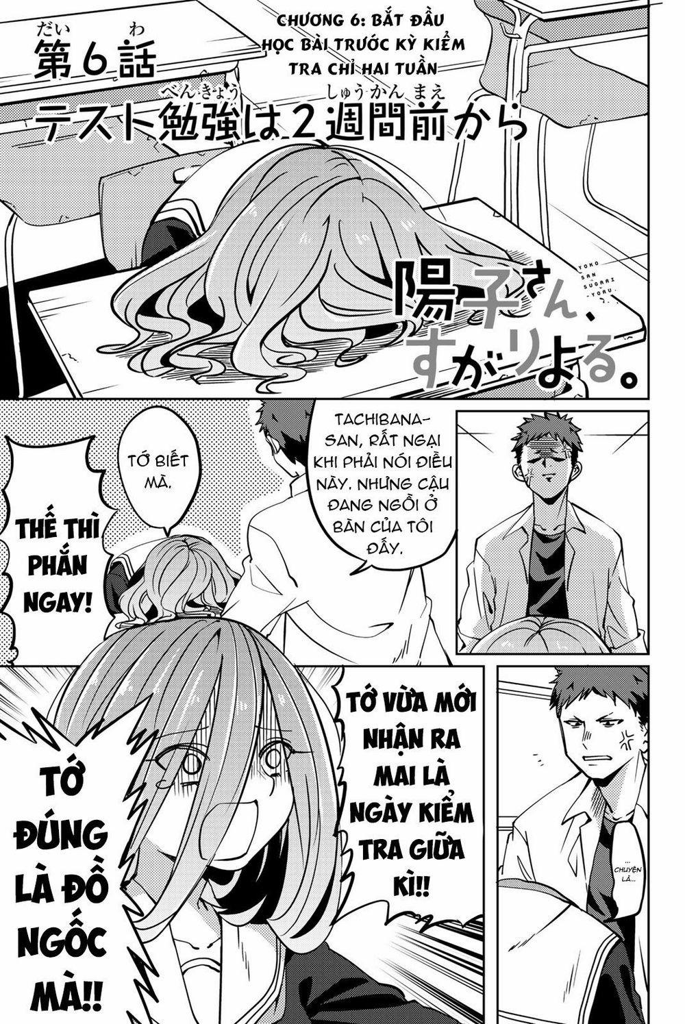 Yoko-San, Sugari Yoru 6 trang 1