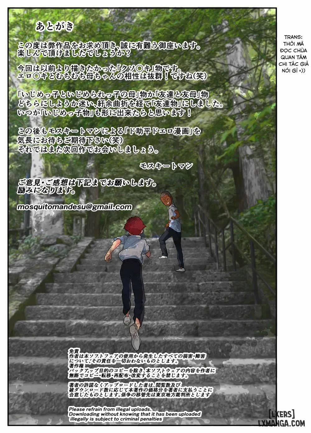 Yoku Genkotsu o Omimai Suru Kusogaki no Chinko ga Otto de wa Toutei Todokanai Oku made Tsuitekite "Choushi ni Norunja Nai yo!" to Iinagara mo Asedaku Koubi ni Ochiru Kimottama Kaa-chan! Oneshot trang 58