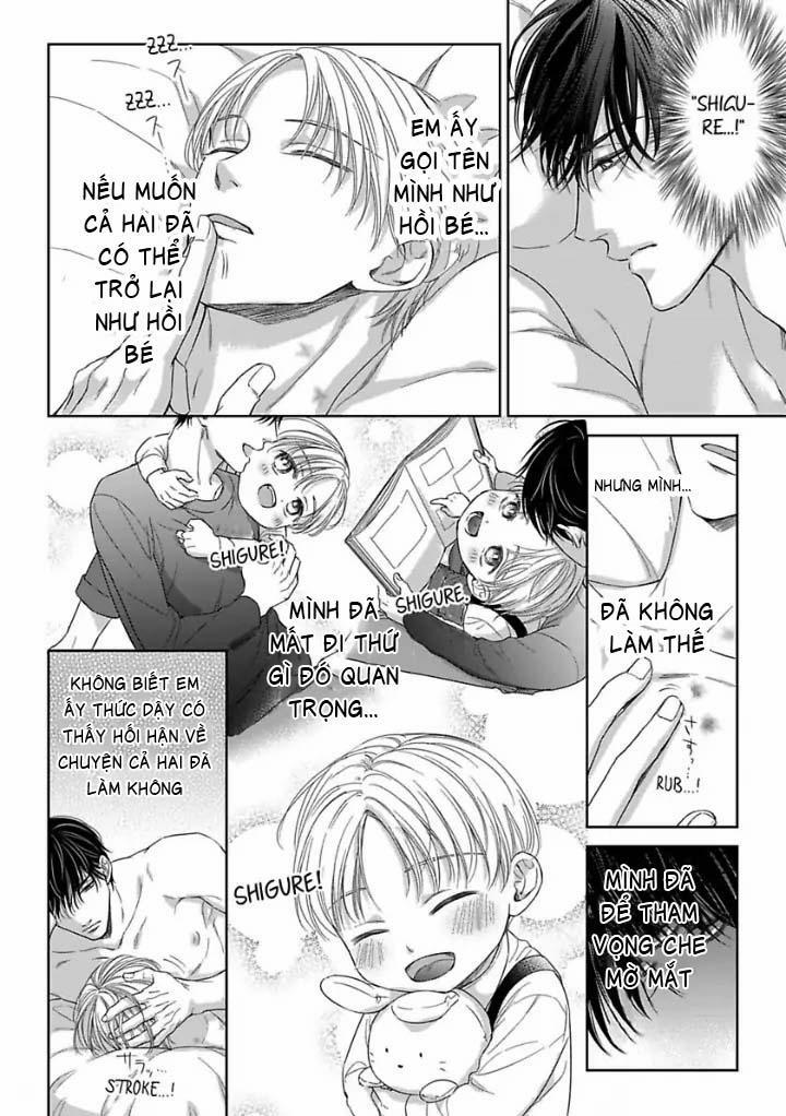 Yoku Ikemashita Tankee kun 5 trang 1