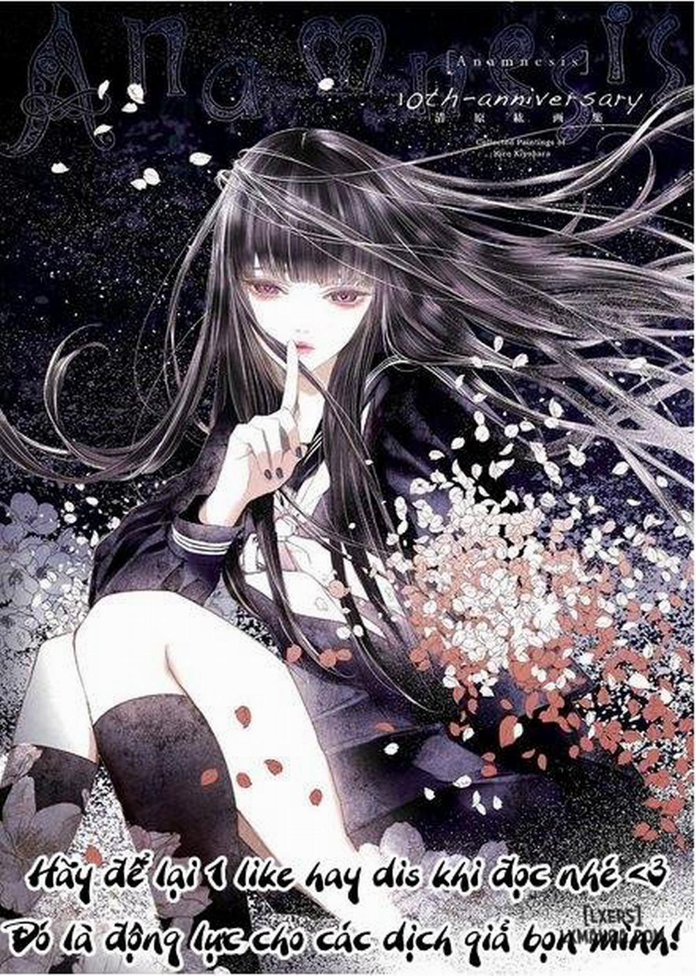 Yoku, Wakaranai Oneshot trang 17