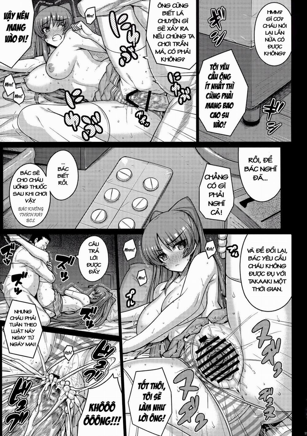 YOLO (ToHeart2) Oneshot trang 18