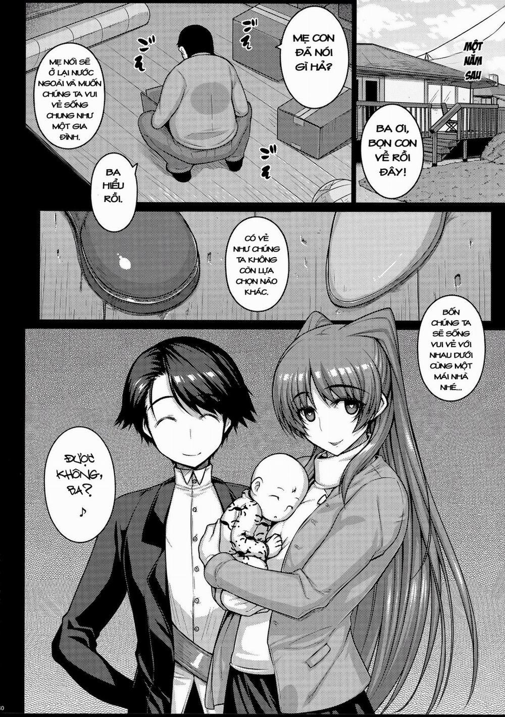 YOLO (ToHeart2) Oneshot trang 29