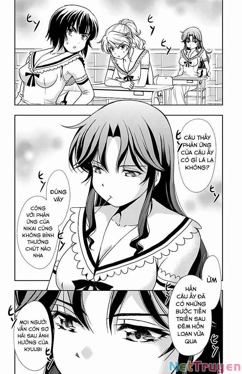 Yomekura 27 trang 5