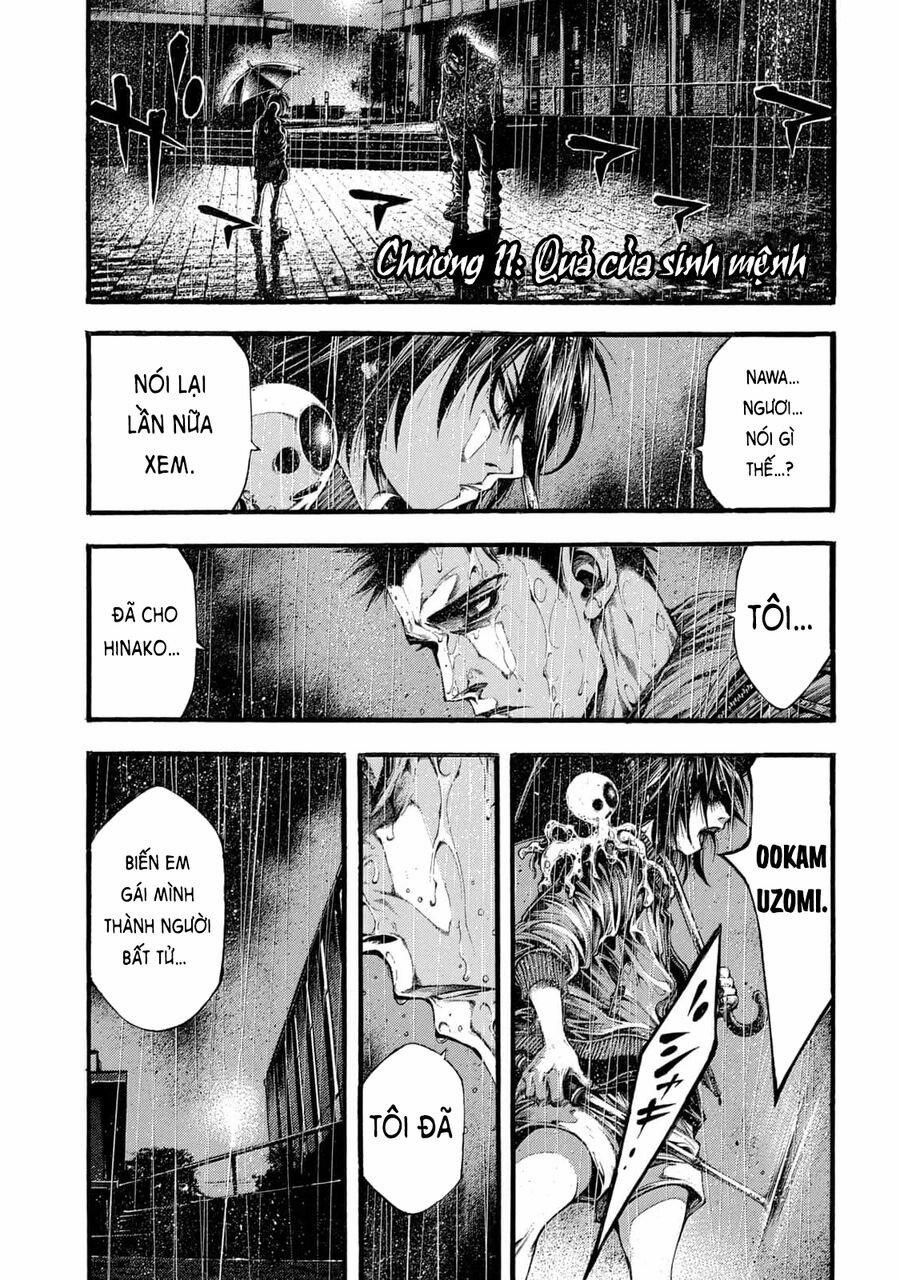 Yomotsuhegui – Shisha No Kuni No Kajitsu 11 trang 0