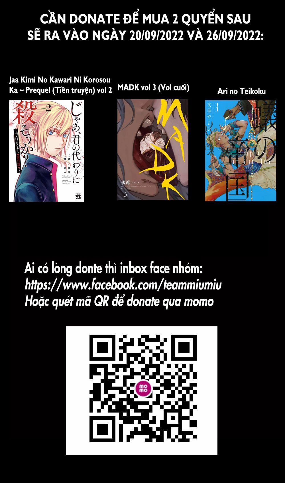 Yomotsuhegui – Shisha No Kuni No Kajitsu 4 trang 0