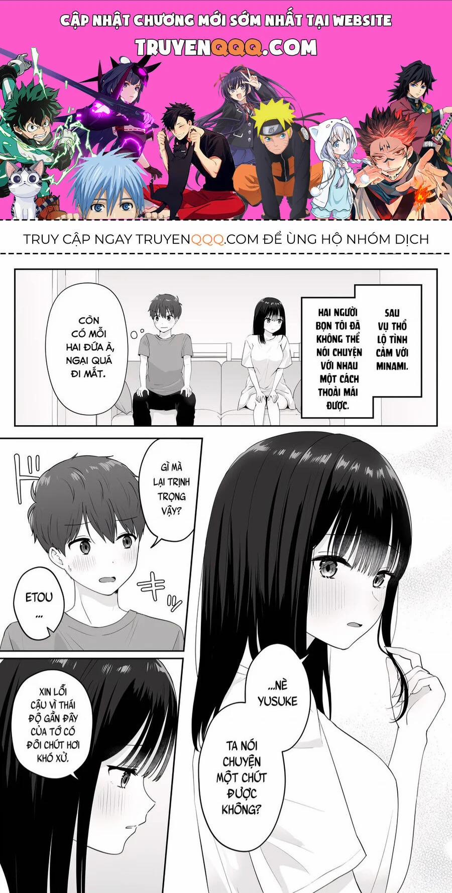 Yomoyama Kobanashi 7 trang 0
