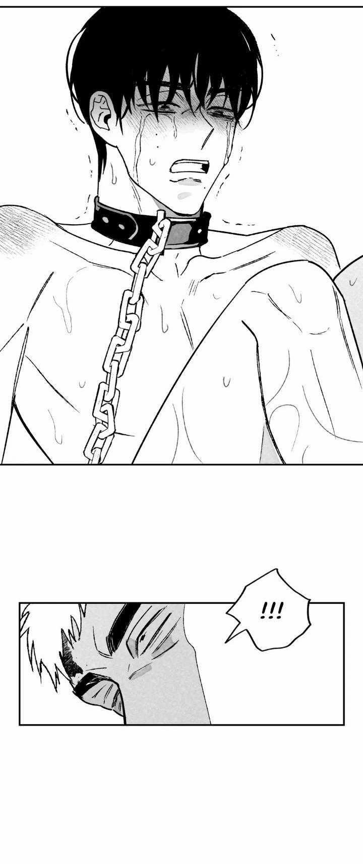 Yona Và Chang-Il 25 trang 25