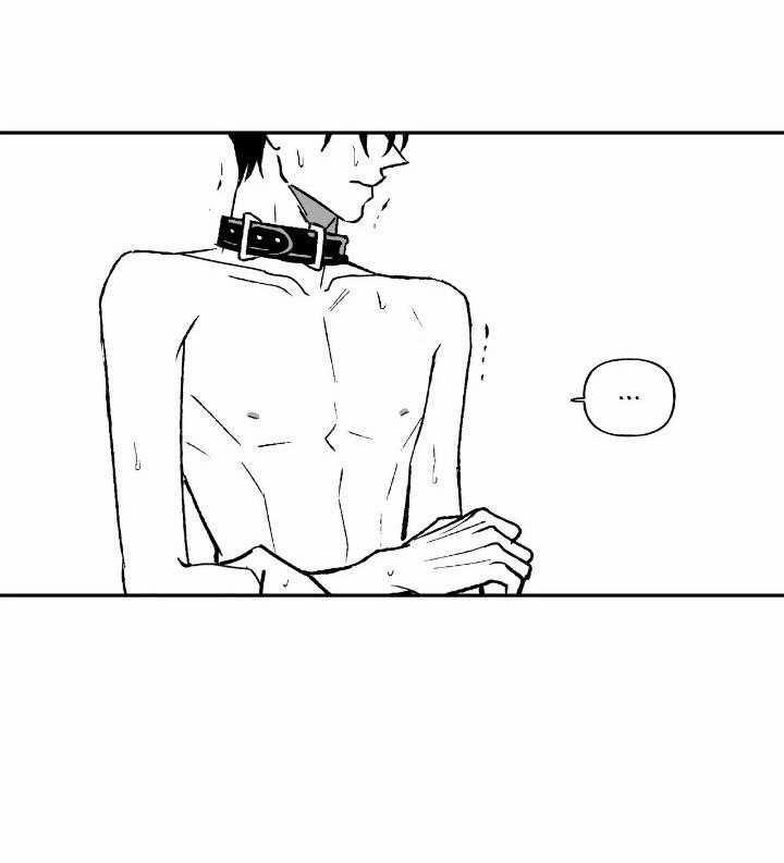 Yona Và Chang-Il 27 trang 12