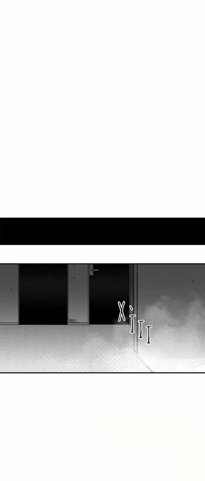 Yona Và Chang-Il 27 trang 35