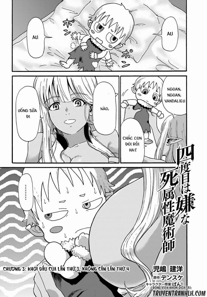 Yondome Wa Iyana Shi Zokusei Majutsushi 3 trang 1