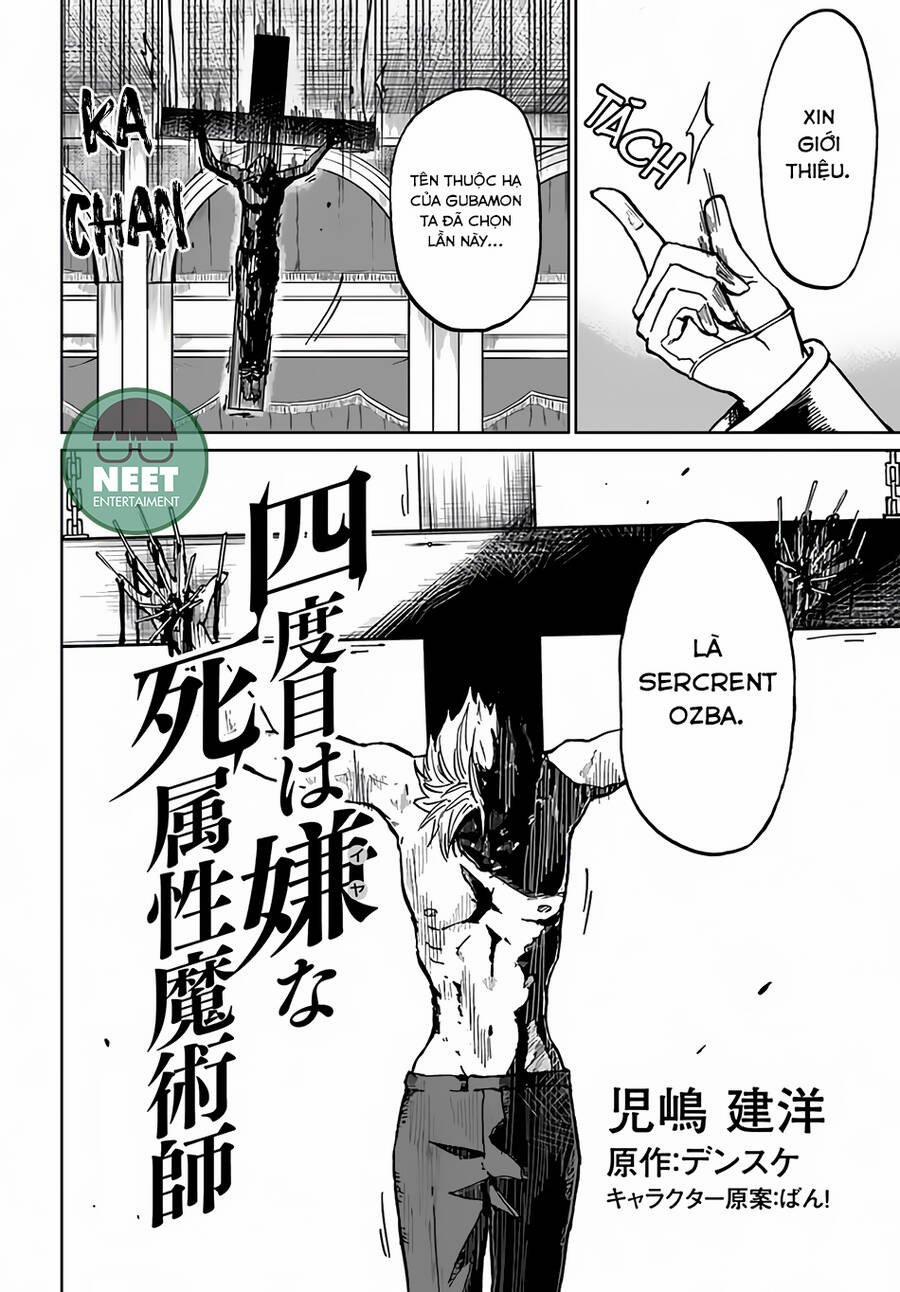 Yondome Wa Iyana Shi Zokusei Majutsushi 30 trang 1