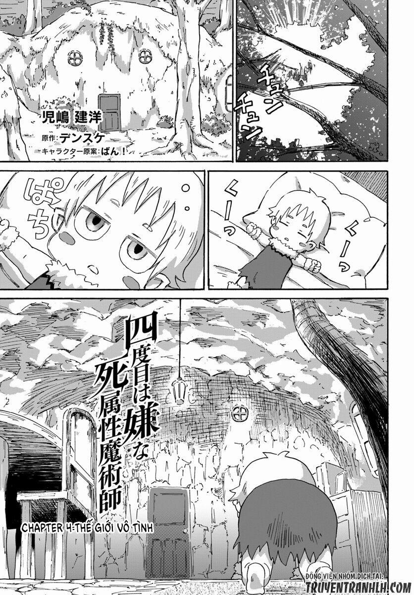 Yondome Wa Iyana Shi Zokusei Majutsushi 4 trang 1