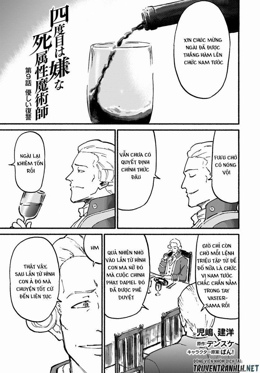 Yondome Wa Iyana Shi Zokusei Majutsushi 9 trang 1