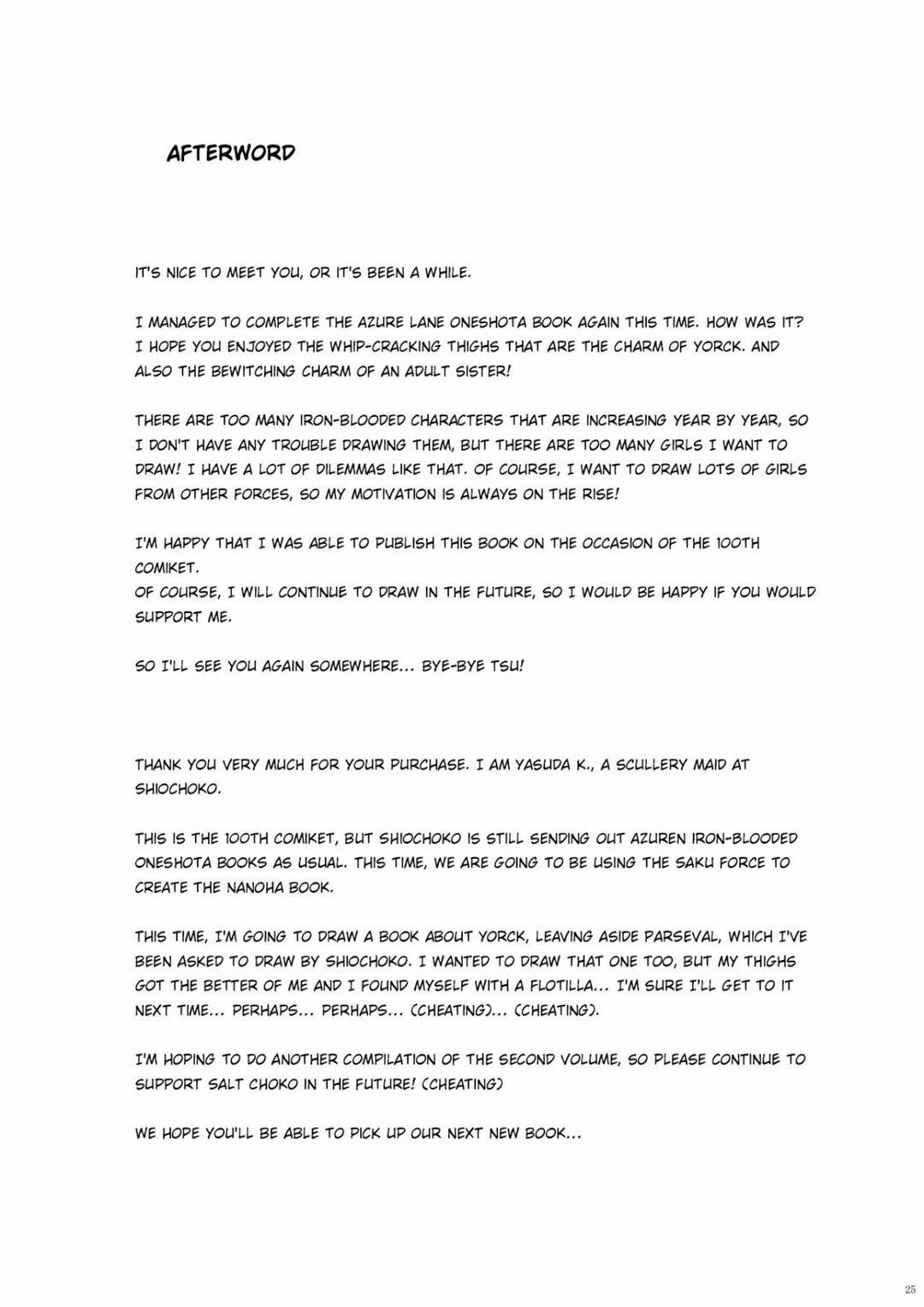 Yorck no Shota Yuuin Houshi Oneshot trang 23