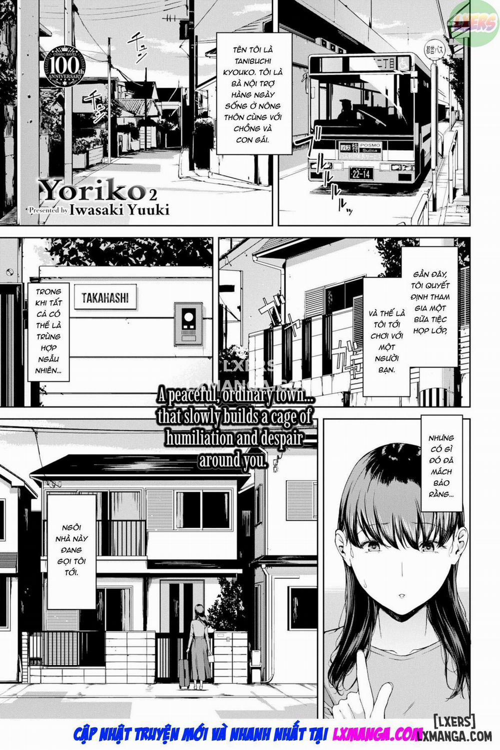 Yoriko 2 trang 3
