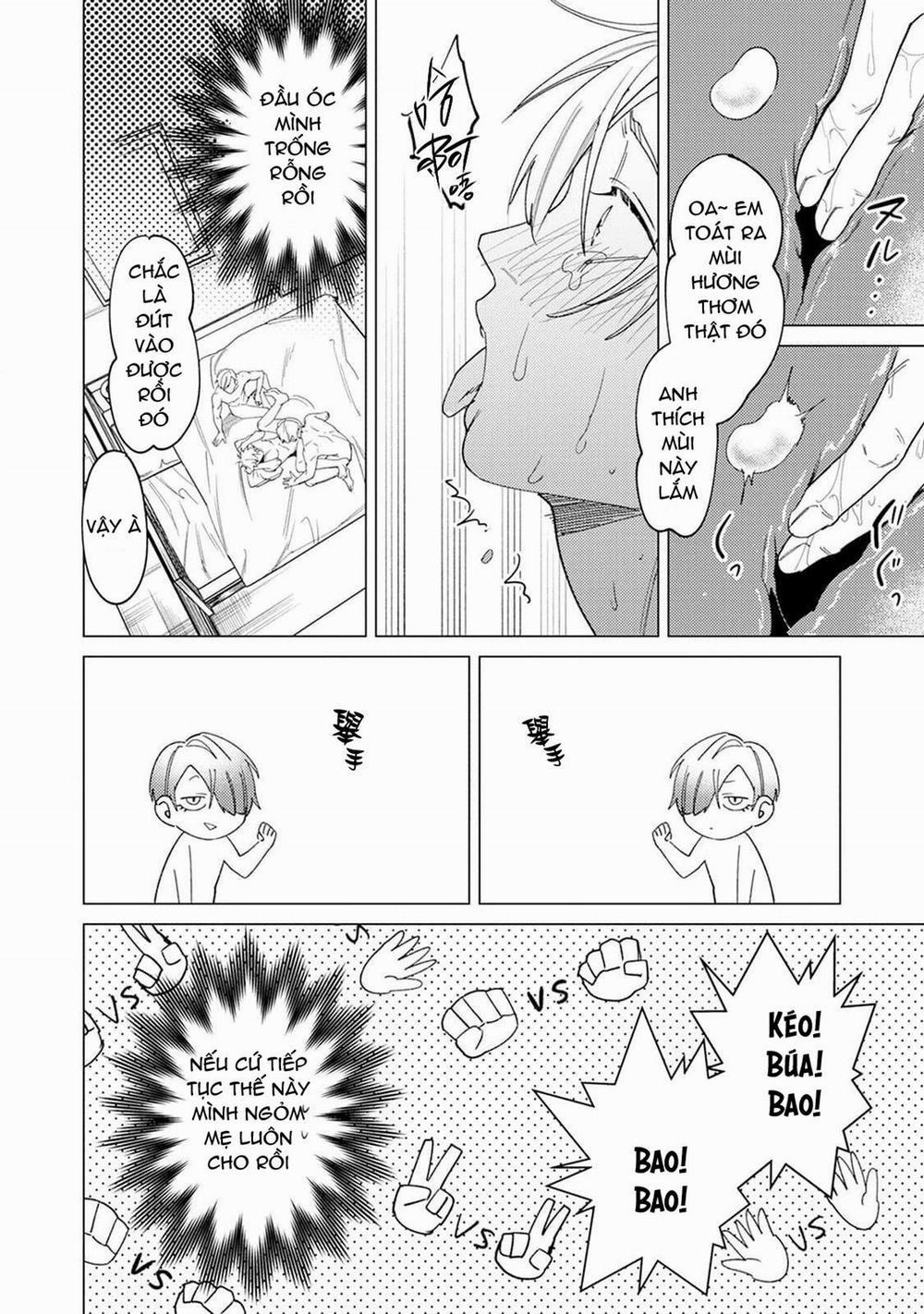 Yoru Ga Akeru Toki 1 trang 14