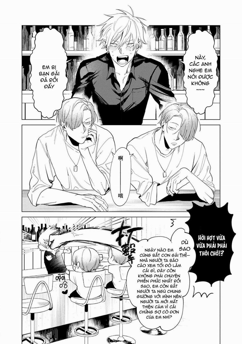 Yoru Ga Akeru Toki 1 trang 4