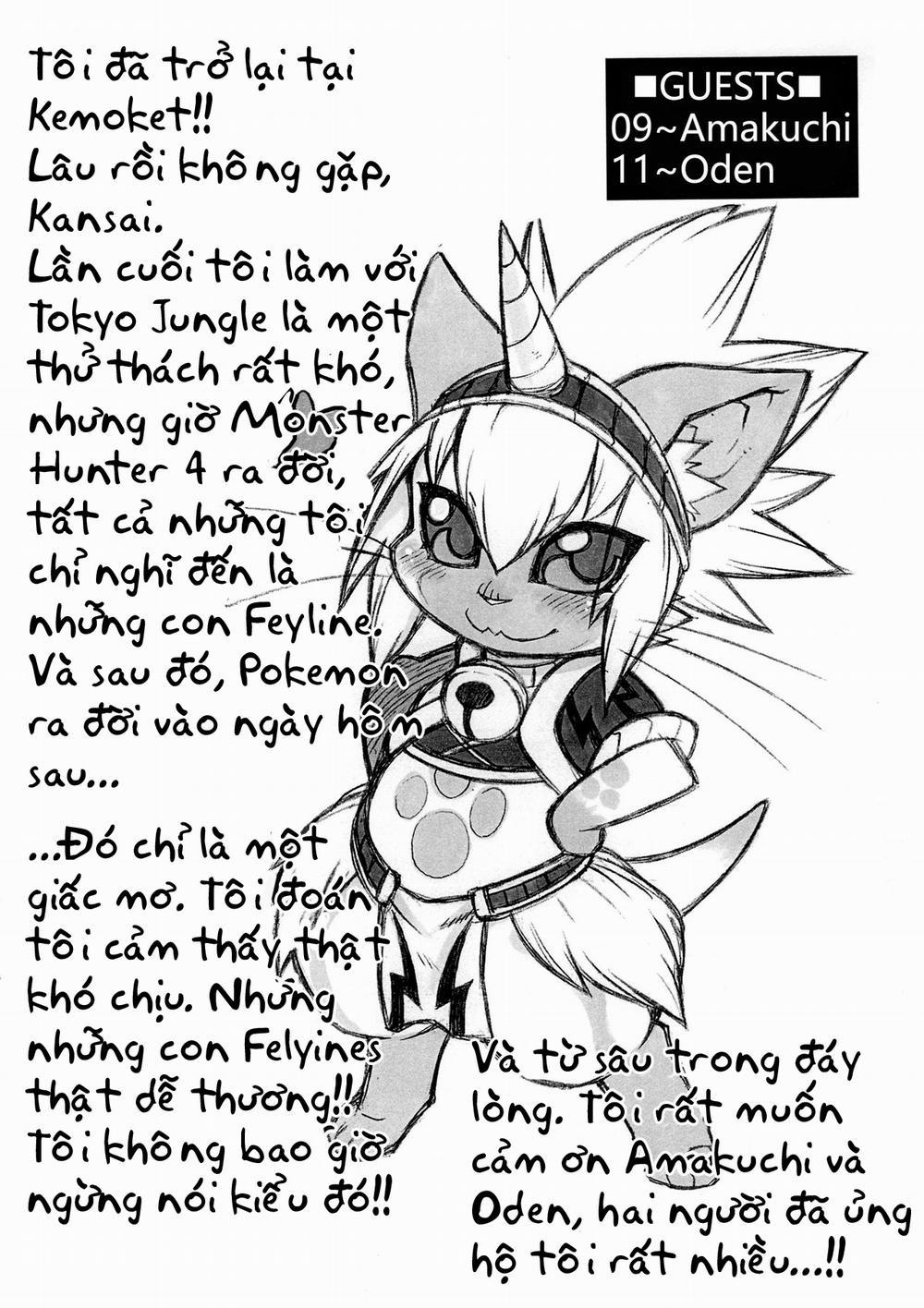 Yoru no Otomo ni Airou o (Monster Hunter) Oneshot trang 3