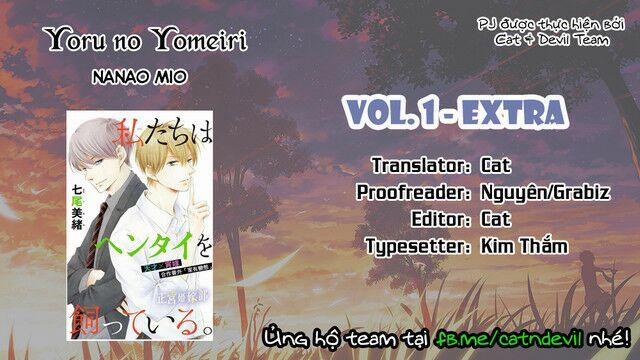 Yoru No Yomeiri 4.5 trang 0