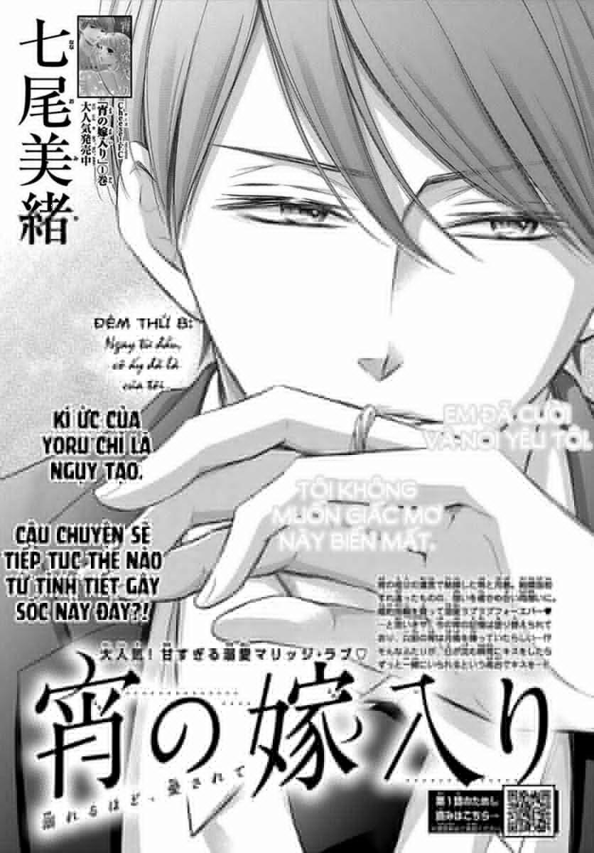Yoru No Yomeiri 8 trang 0