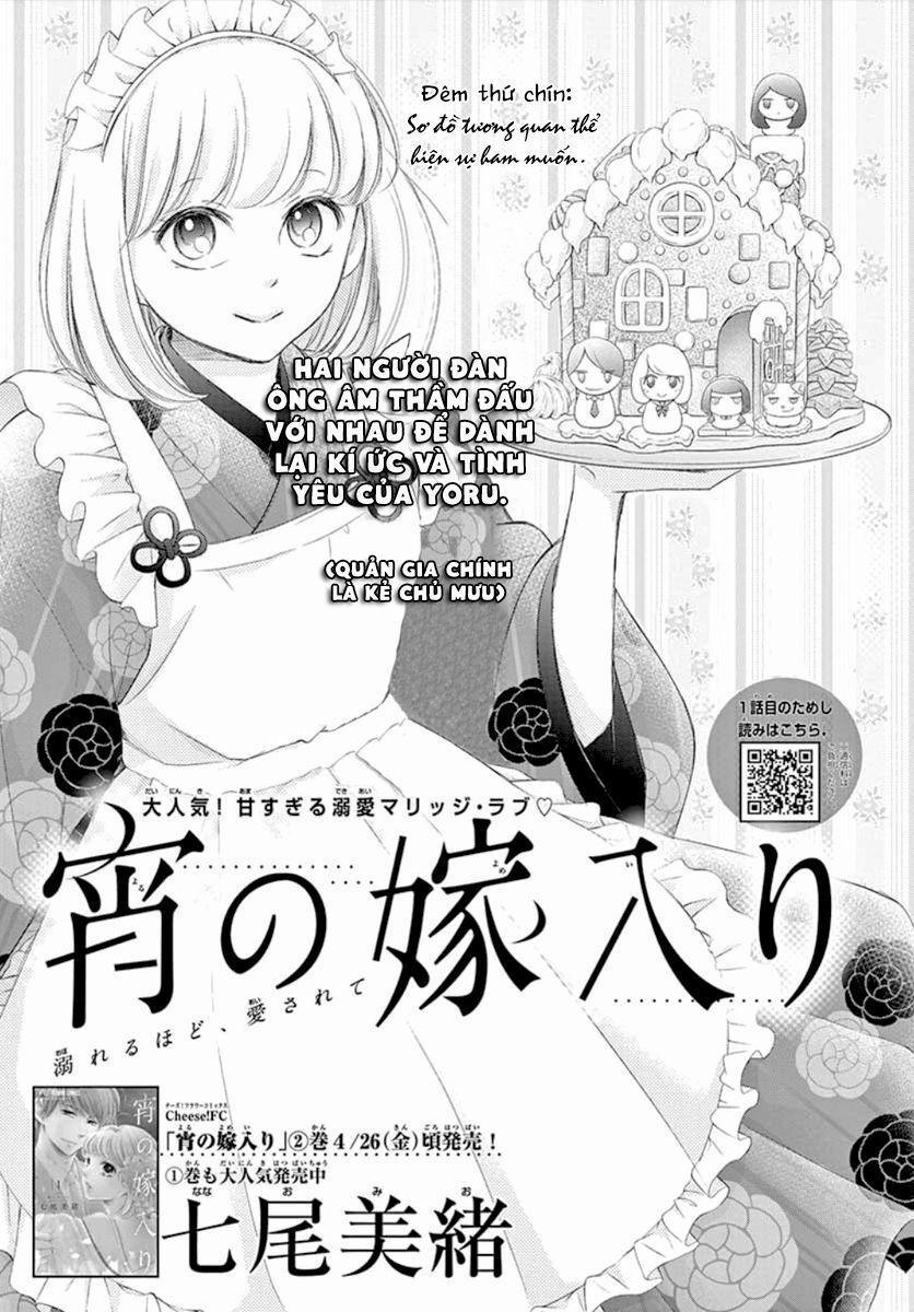 Yoru No Yomeiri 9 trang 0
