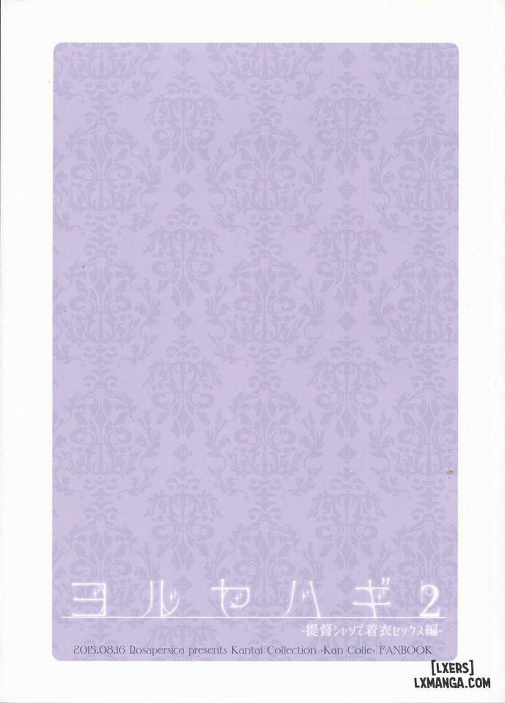 Yoru Yahagi 2 Oneshot trang 41