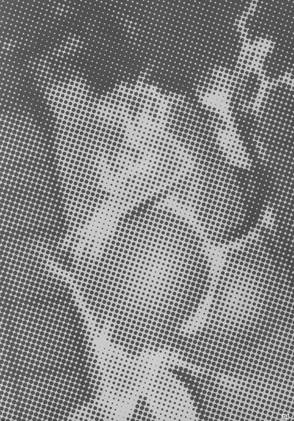 Yoruneko-san no Shunkou Raijuu Ikaryaku Oneshot trang 3