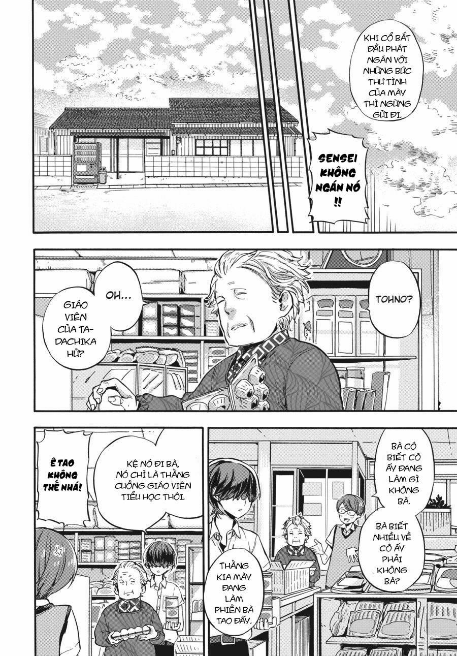 Yoshinozuikara 1 trang 23