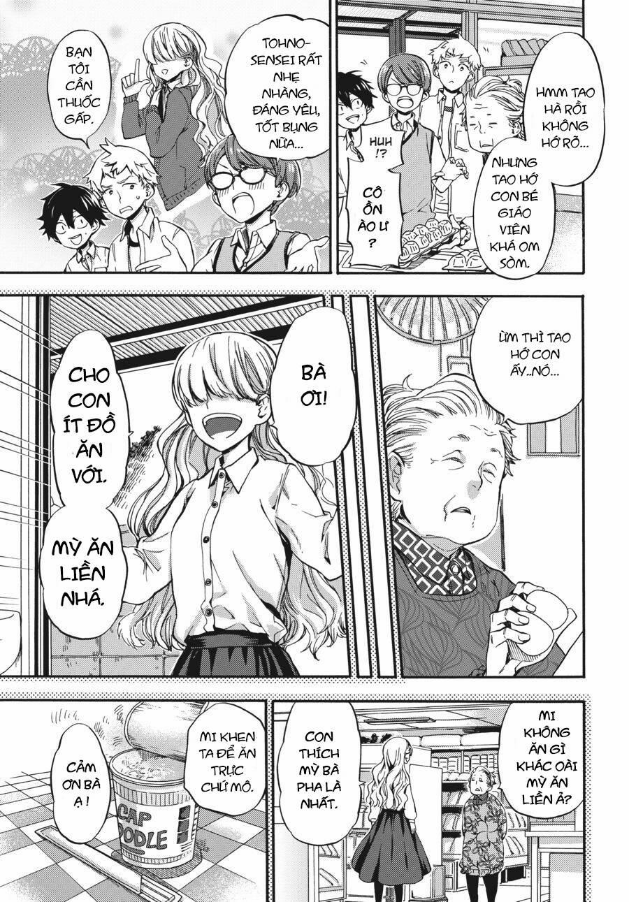 Yoshinozuikara 1 trang 24