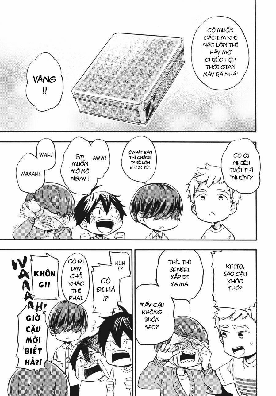 Yoshinozuikara 1 trang 3