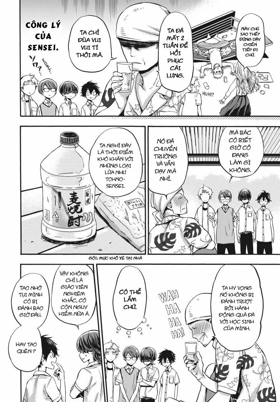 Yoshinozuikara 1 trang 33