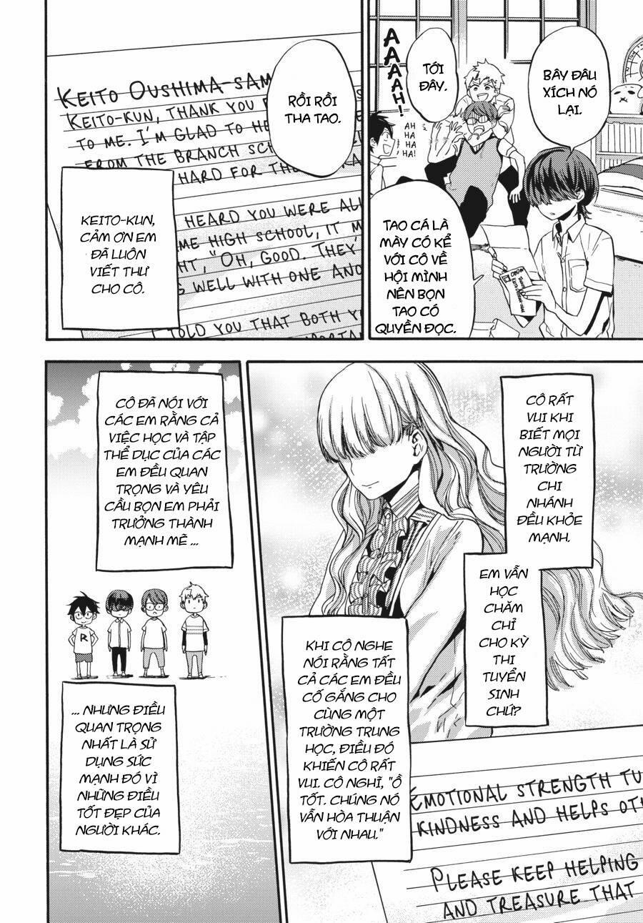 Yoshinozuikara 1 trang 39