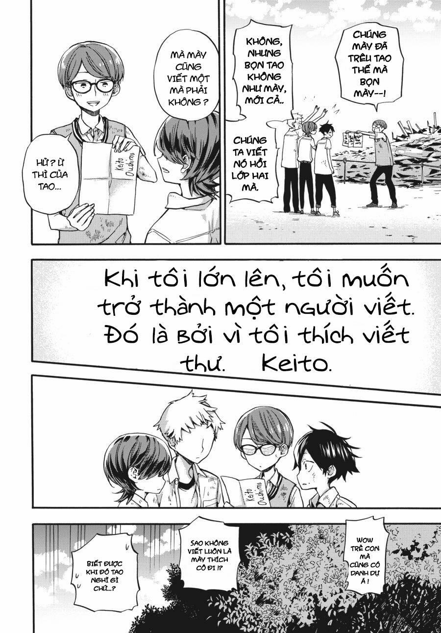 Yoshinozuikara 1 trang 60