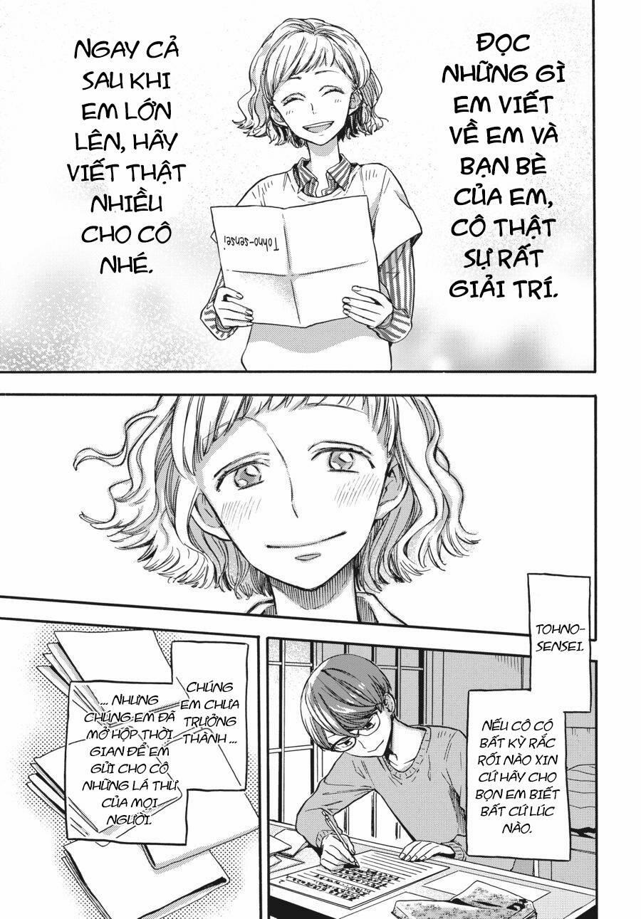 Yoshinozuikara 1 trang 61