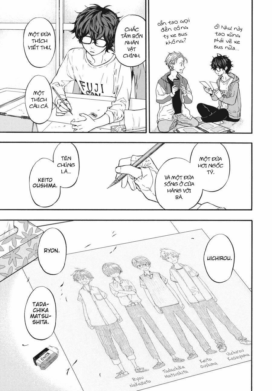 Yoshinozuikara 2 trang 33