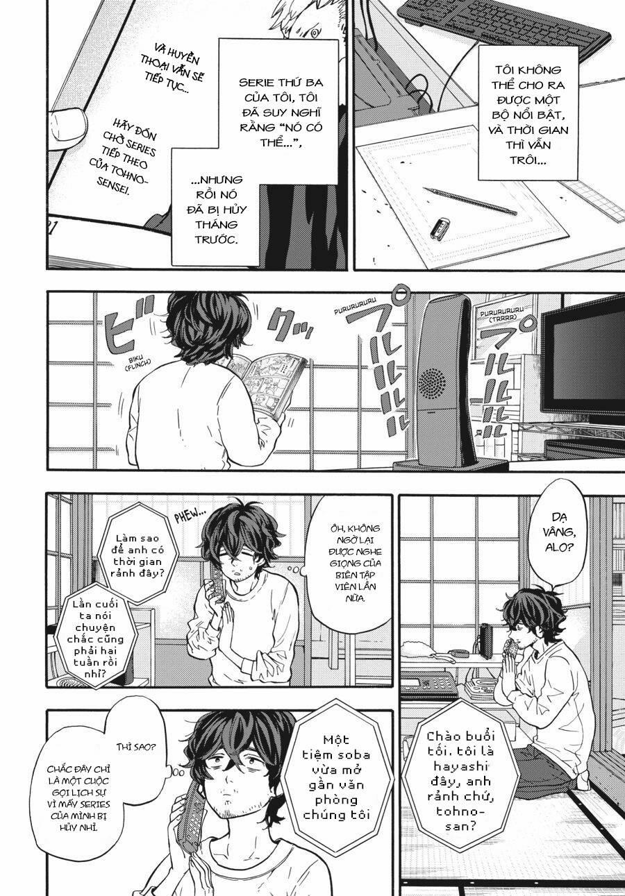 Yoshinozuikara 2 trang 6