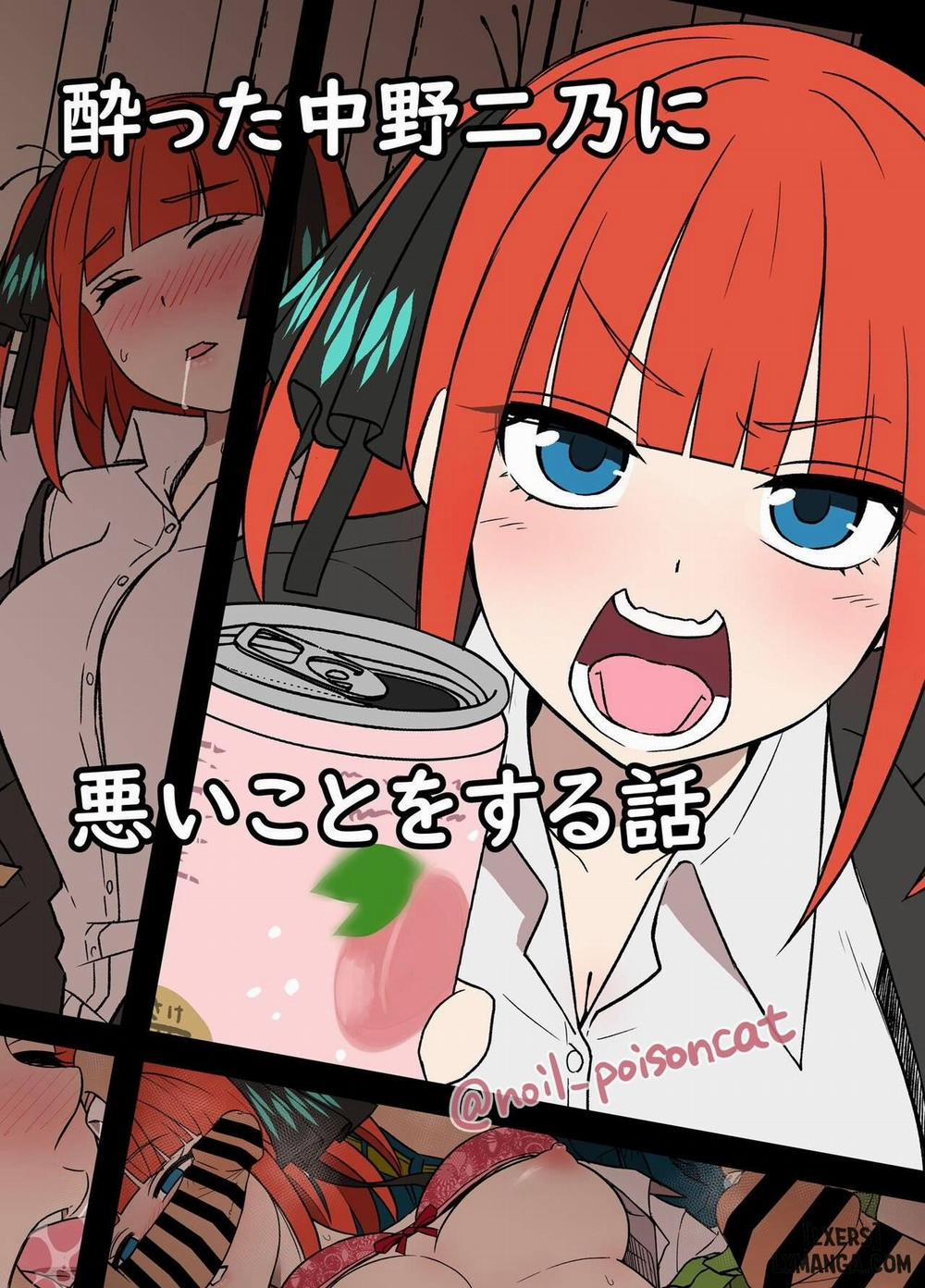Yotta Nakano Nino ni Warui Koto o Suru Hanashi Oneshot trang 1
