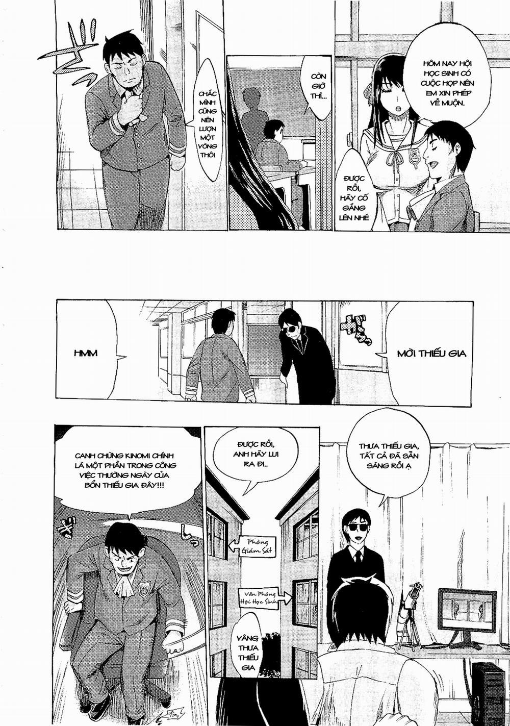 You are Just a Maid 1 trang 11