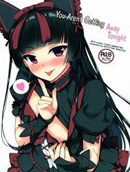 Bìa truyện You Aren't Getting Away Tonight (Gate - Jieitai Kano Chi Nite Kaku Tatakaeri),