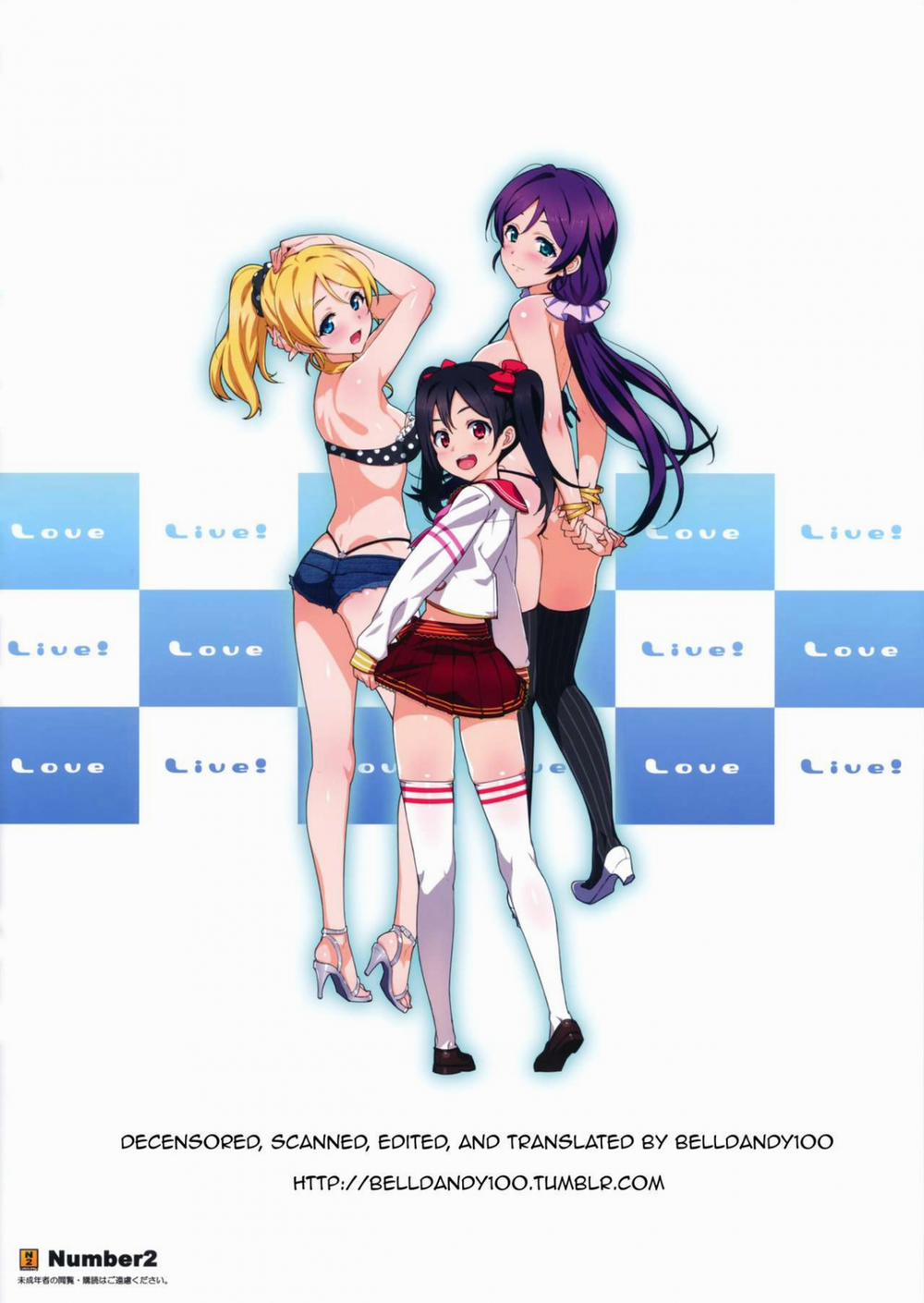 You Can Do Anything You Like After the Photoshoot (Love Live!) Oneshot 0 trang 23