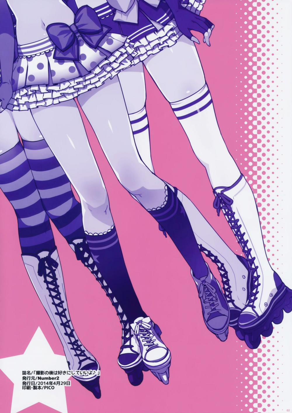 You Can Do Anything You Like After the Photoshoot (Love Live!) Oneshot 0 trang 3