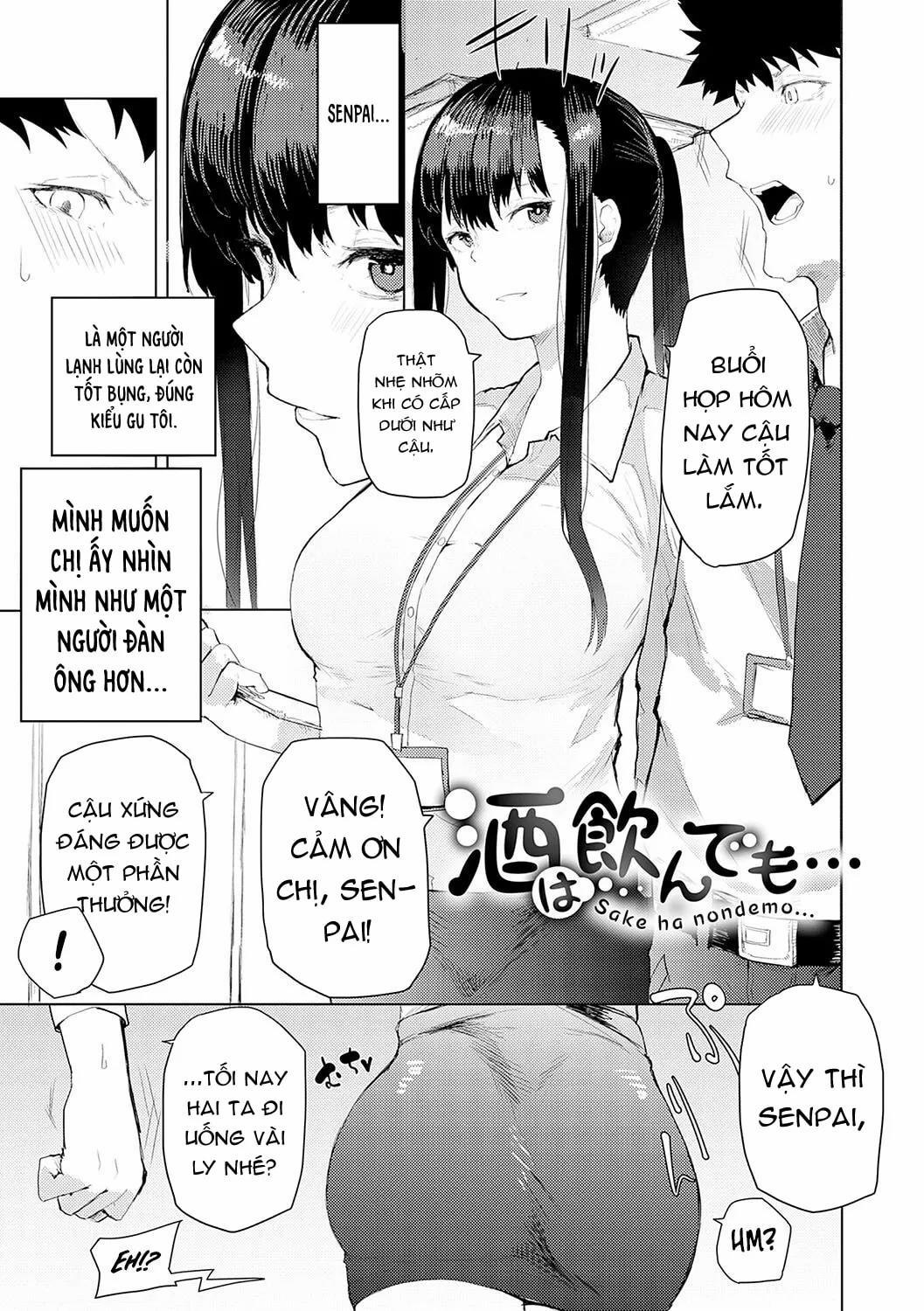 You Can Drink, But… Oneshot trang 1
